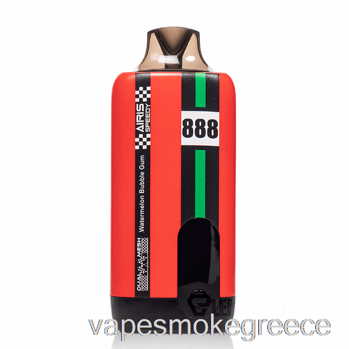 Vape Greece Airis Speedy 15k τσιχλόφουσκα καρπούζι μιας χρήσης